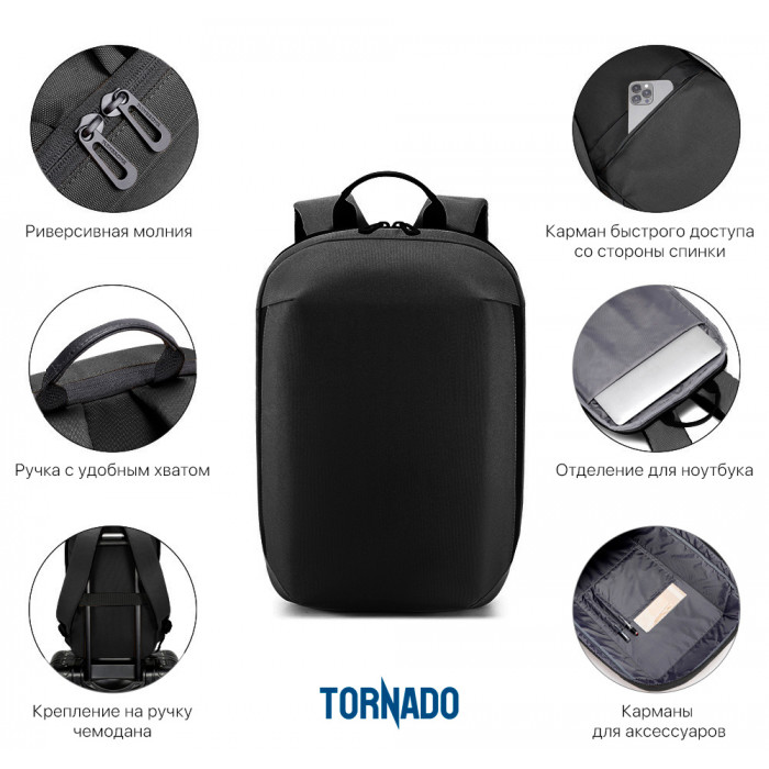 Рюкзак "Balance", RPET