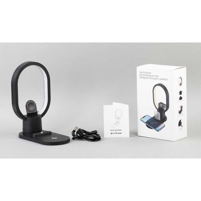 Настольная беспроводная (15W) зарядная станция "Starship" с лампой