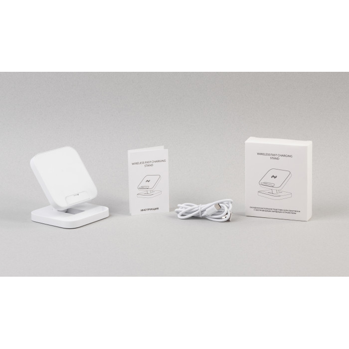 Складная настольная подставка "Flex" с беспроводным (15W) зарядным устройством