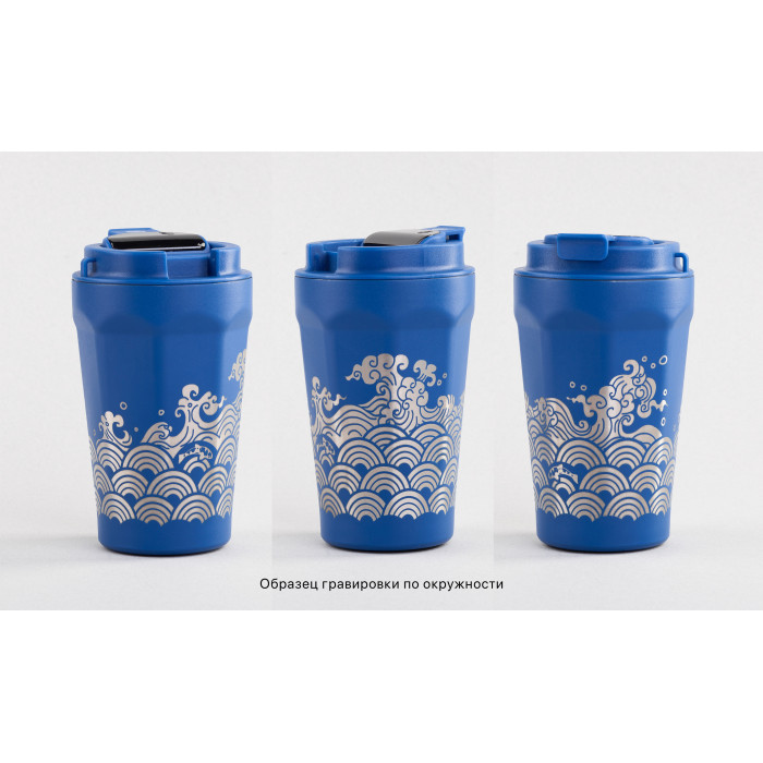 Термостакан "Legend" 390 мл с индикацией температуры, покрытие пудра