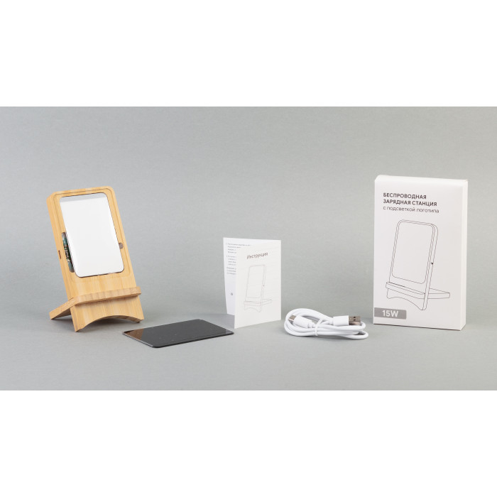 Складная беспроводная (15W) зарядная станция "Puzzle" с подсветкой логотипа