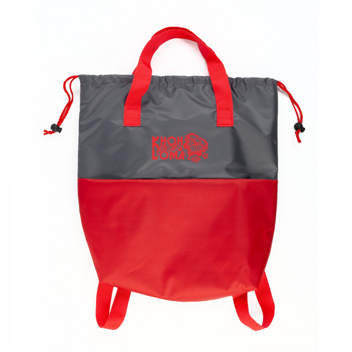 Сумка-рюкзак "Carry"