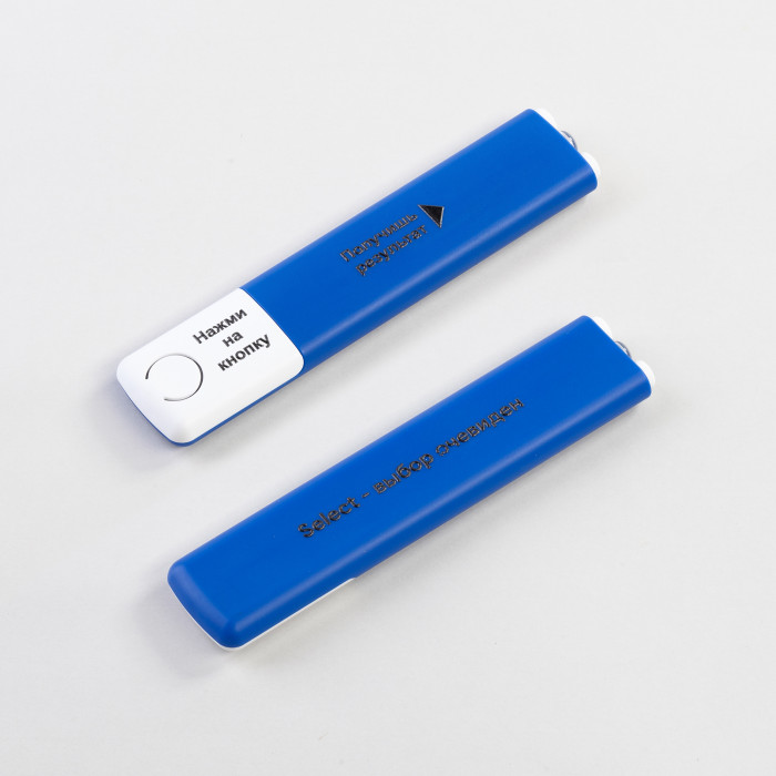 Набор "Select" 4в1