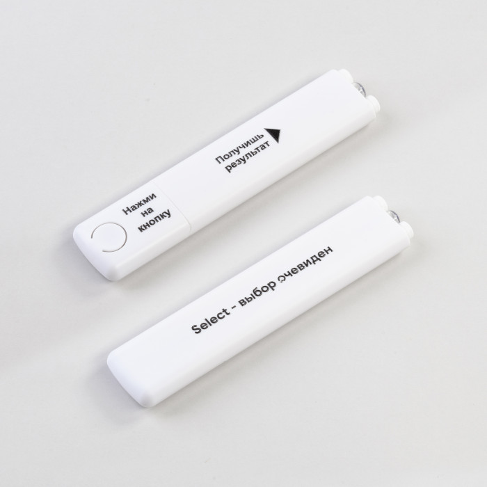 Набор "Select" 4в1