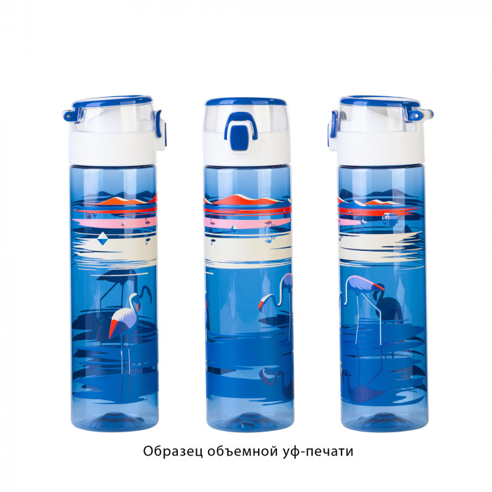 Бутылка для воды "Vita" 600 мл