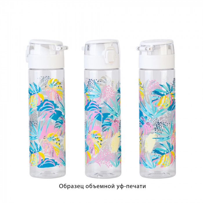 Бутылка для воды "Vita" 600 мл