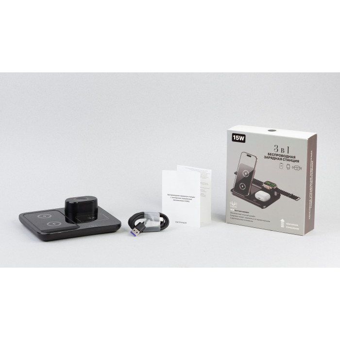 Беспроводная (15W) зарядная станция "Lift" с сенсорным подъёмным механизмом