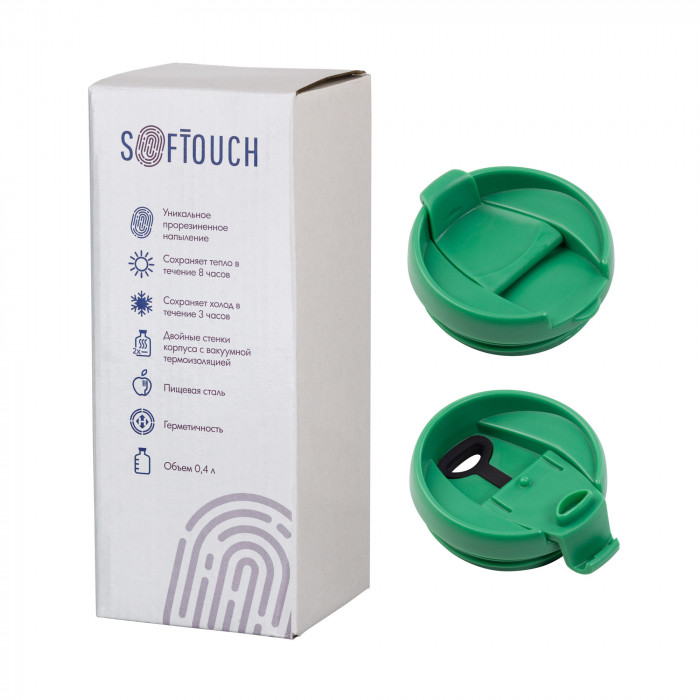 Термостакан "Монтана" 400 мл, покрытие soft touch