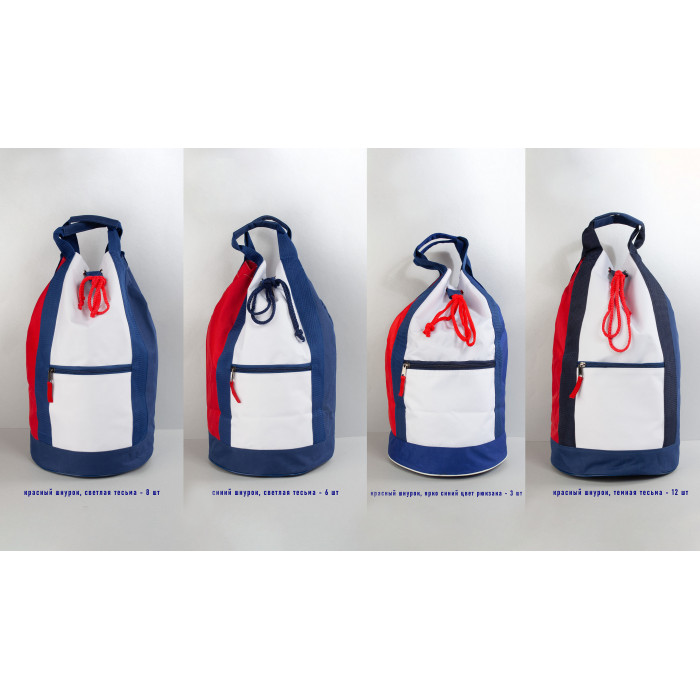 Рюкзак "Россия"