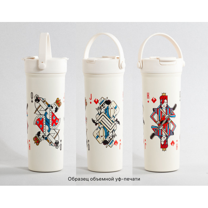 Термокружка "Pinta" 600 мл, покрытие пудра