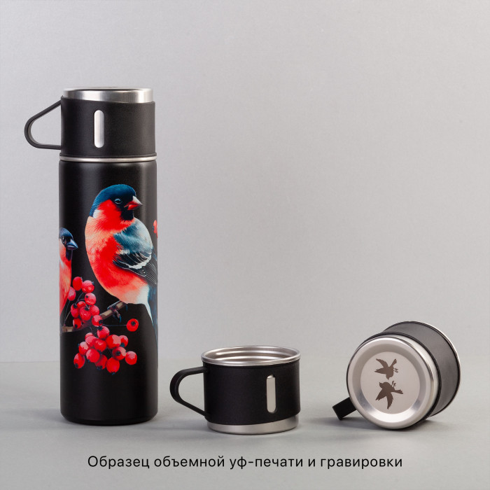 Набор подарочный "Алтай": термос, 3 кружки, пудра