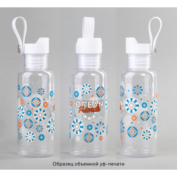 Бутылка для воды "Ариэль" 600 мл