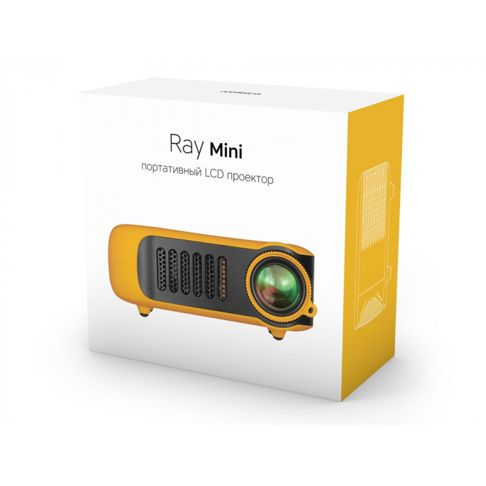 Проектор Rombica Ray Mini Orange