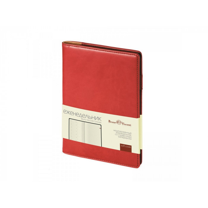 Еженедельник недатированный А5 Concept, бордовый