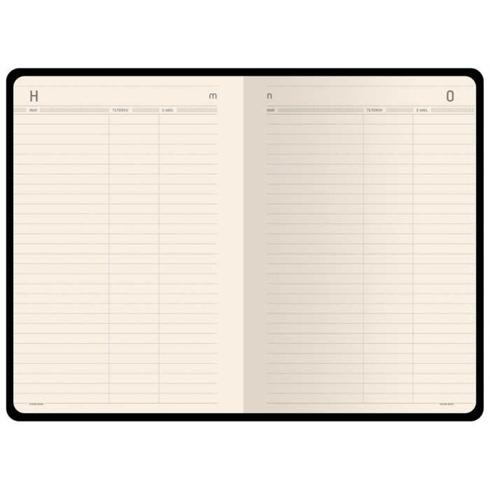 Ежедневник А5 недатированный Megapolis Velvet Flex, бордовый