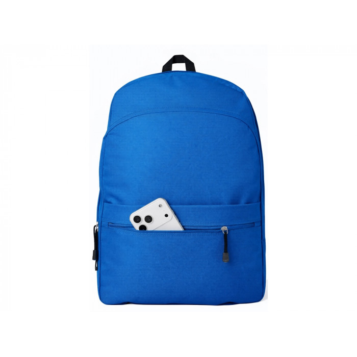 Рюкзак Rendy, ярко-синий