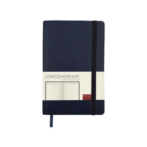 Ежедневник недатированный А5 Vincent new, ярко-синий (Р)