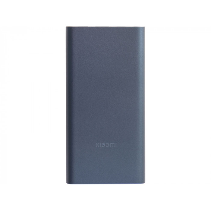 Аккумулятор внешний Xiaomi 22.5W Power Bank 10000 (BHR5884GL)