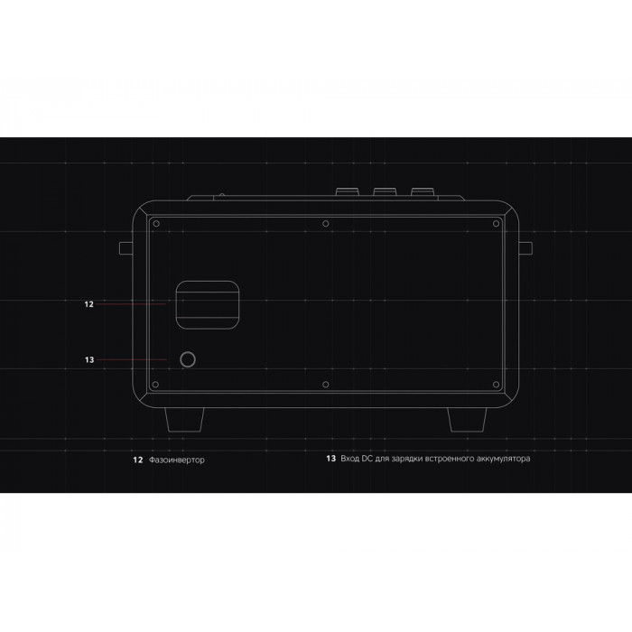 Rombica Mysound Drive, черный