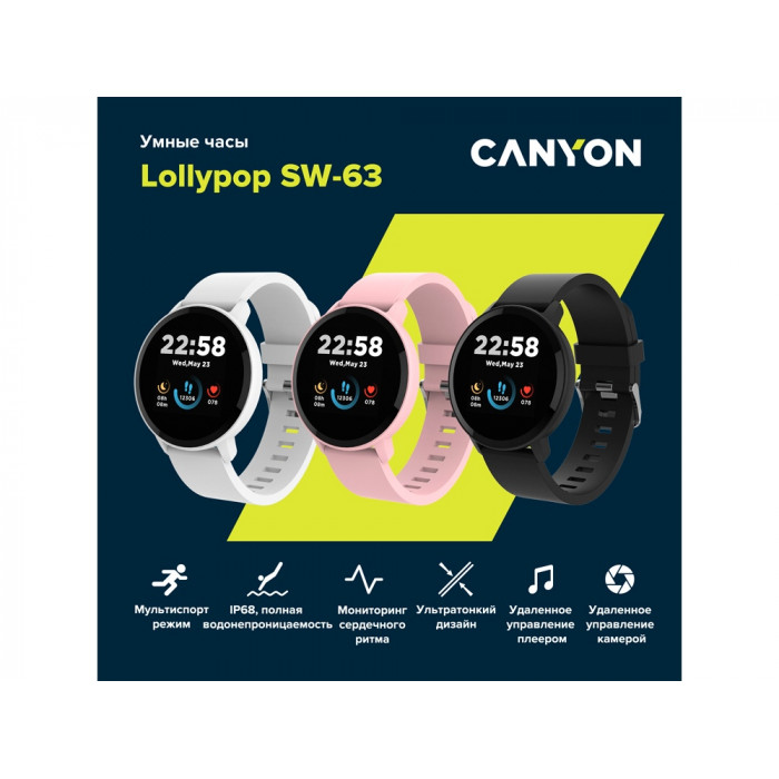 Умные часы CANYON Lollypop SW-63, IP 68, BT 5.0, сенсорный дисплей 1.3, черный