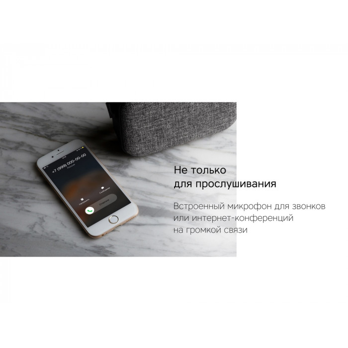 Портативная колонка Rombica Mysound Mia с логотипом, серый