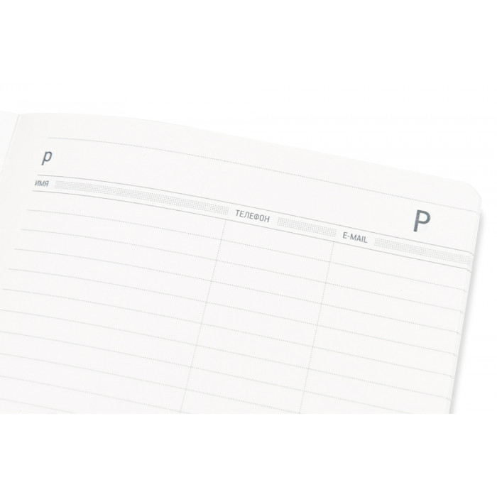 Ежедневник А5 недатированный Megapolis Velvet Flex, зеленый