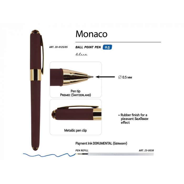 Ручка пластиковая шариковая Monaco, 0,5мм, синие чернила, коричневый