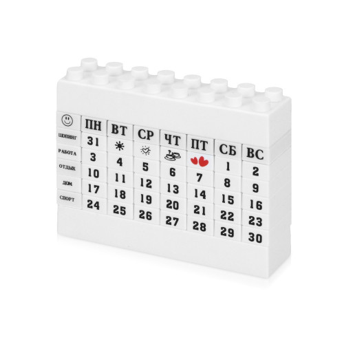 Вечный календарь в виде конструктора, белый