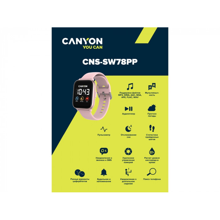 Смарт-часы со встроенным плеером Canyon SaltSW-78, розовый