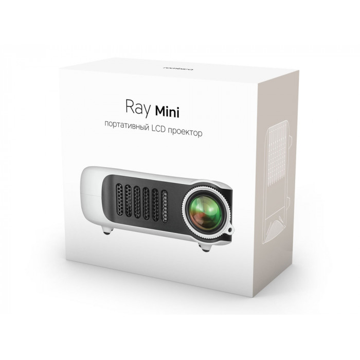 Проектор Rombica Ray Mini White