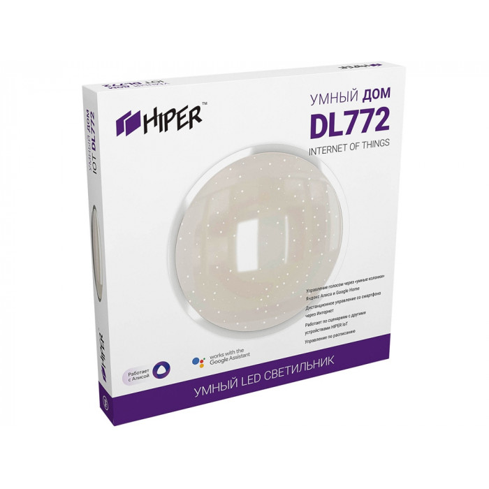 Умная потолочная лампа HIPER IoT Light DL772