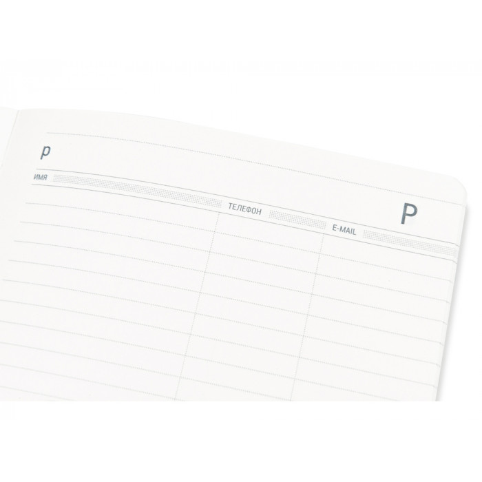 Ежедневник А5 недатированный Megapolis Velvet Flex, коричневый