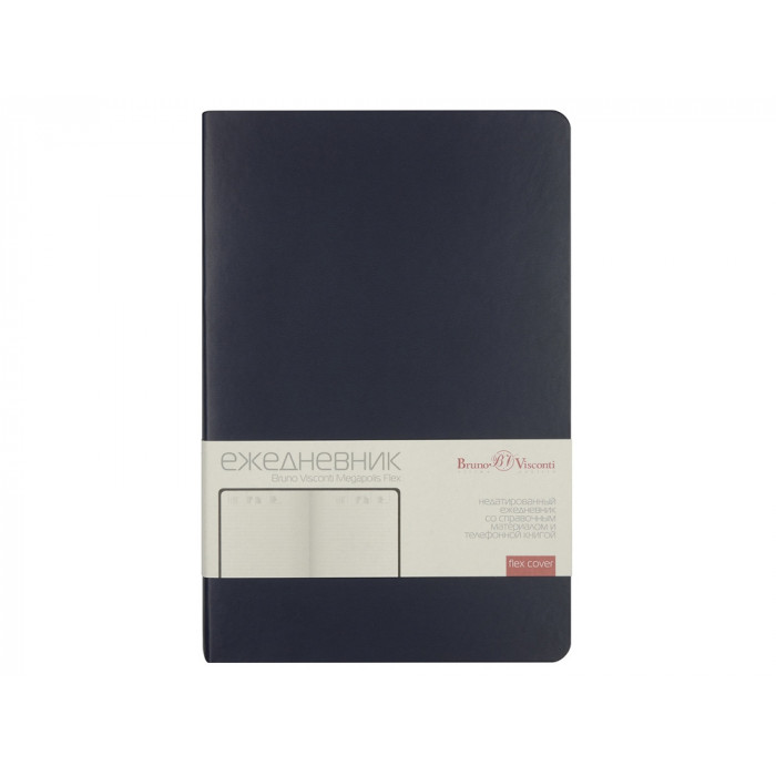 Ежедневник А5 недатированный Megapolis Velvet Flex, темно-синий Navy