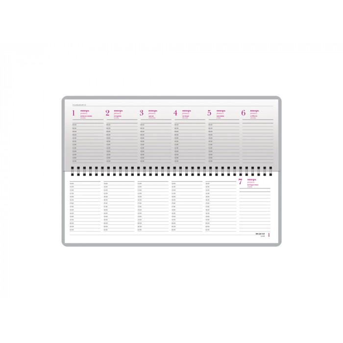 Планинг датированный Velvet 2026, темно-синий