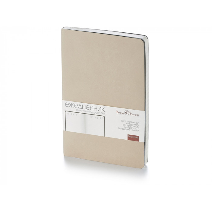 Ежедневник А5 недатированный Megapolis Velvet Flex, бежевый