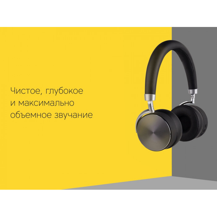 Наушники Rombica mysound BH-12 Black