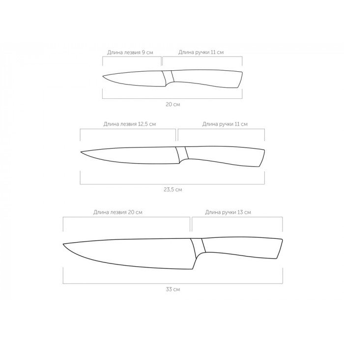 Набор из 3 кухонных ножей в универсальном блоке,  NADOBA, серия UNA