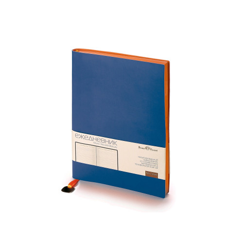 Ежедневник А5 недатированный Mercury, темно-синий