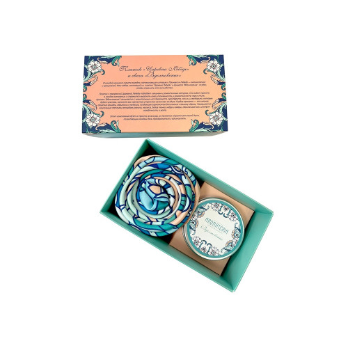 Набор платок Царевна Лебедь и свеча Вдохновение