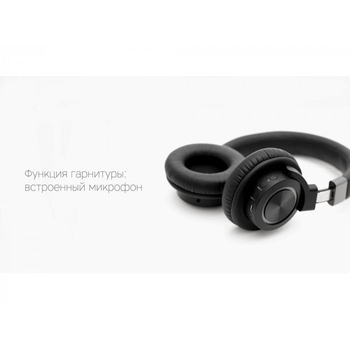 Rombica Mysound BH-07 Black, черный