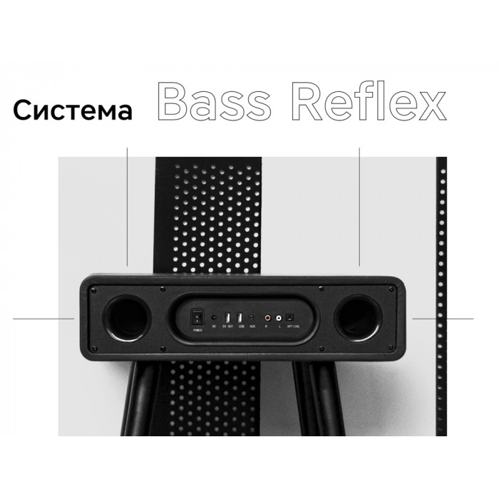 Портативная акустика Rombica Mysound Blues Black