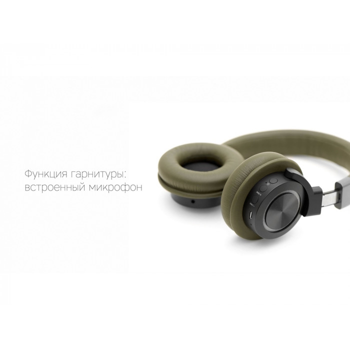 Rombica Mysound BH-07 Green, зеленый