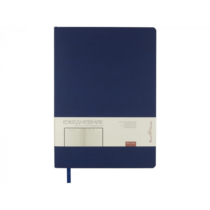 Ежедневник недатированный B5 Megapolis Flex (темно-синий)