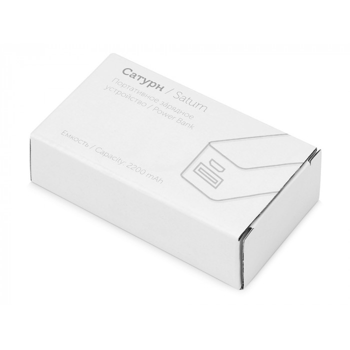 Портативное зарядное устройство Сатурн, 2200 mAh, синий