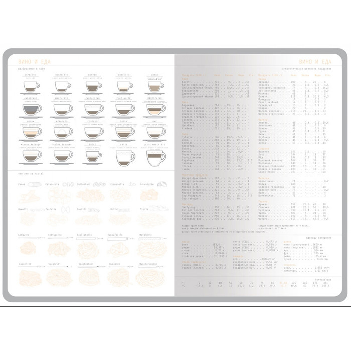 Ежедневник А5 недатированный Mercury, темно-синий