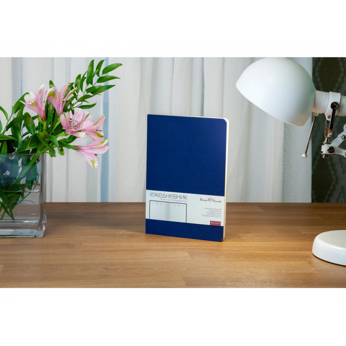 Ежедневник А5 недатированный Megapolis Velvet Flex, темно-синий