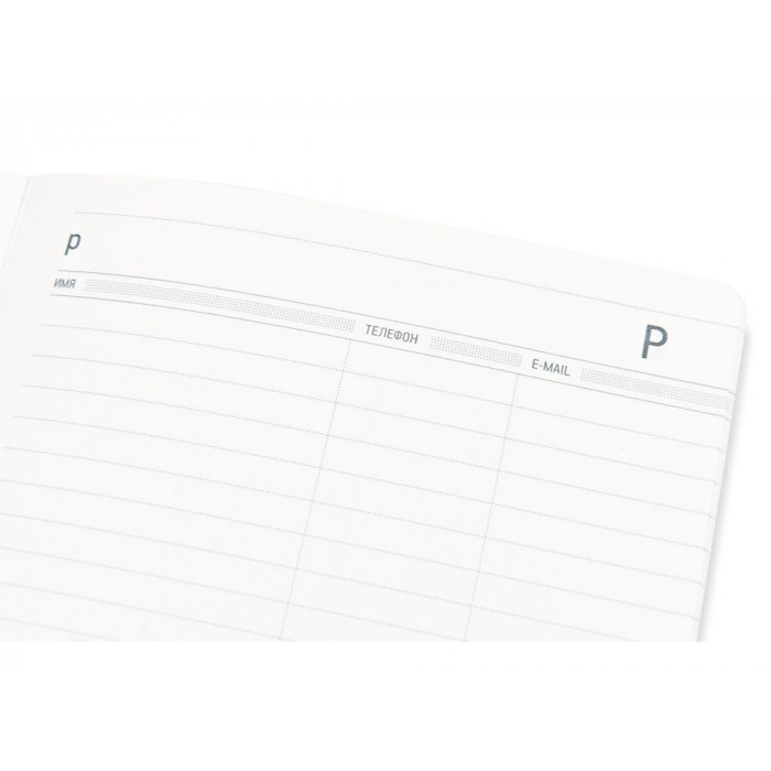 Ежедневник А5 недатированный Megapolis Velvet Flex, небесно-голубой