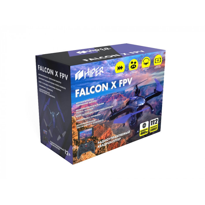 Радиоуправляемый квадрокоптер HIPER FALCON X FPV