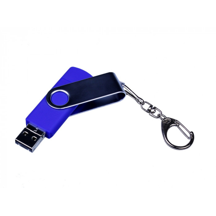 USB-флешка на 64 ГБ поворотный механизм, c двумя дополнительными разъемами MicroUSB и TypeC, синий