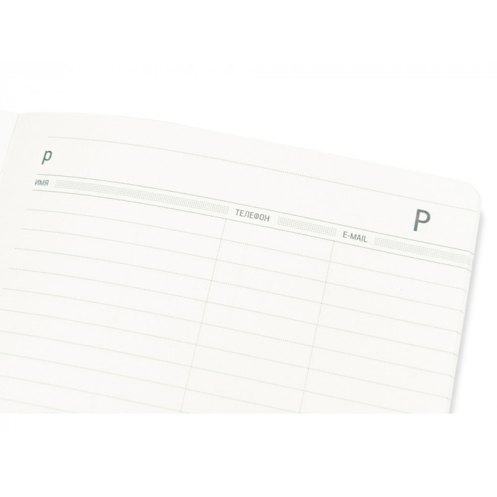 Ежедневник А5 недатированный Megapolis Velvet Flex, оранжевый